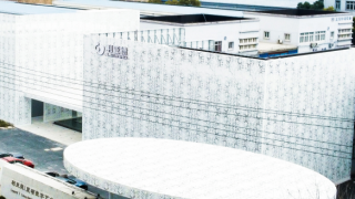 三十周年專欄 | 利亞德全球智造版圖,點亮世界之光